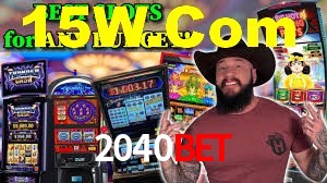Basketball Betting 2040Bet